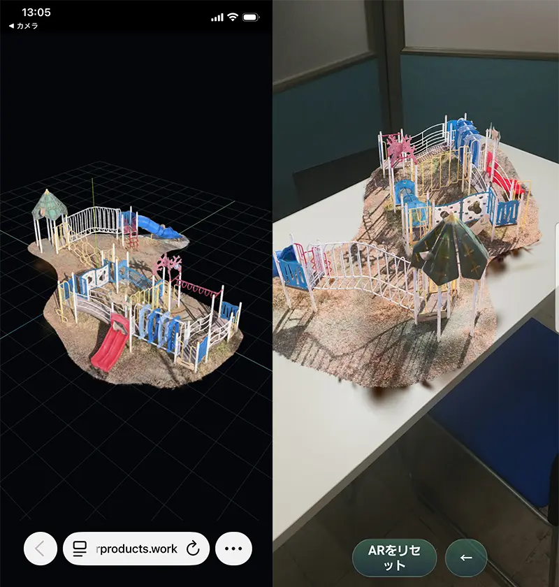 3DGSデータを現実空間に原寸大で配置したARの画面